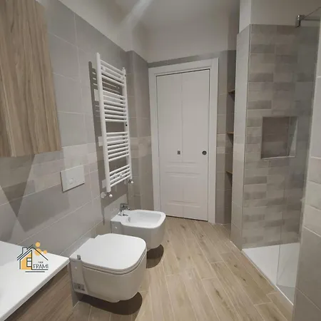 Casa Frami, Un Di Casa 바리